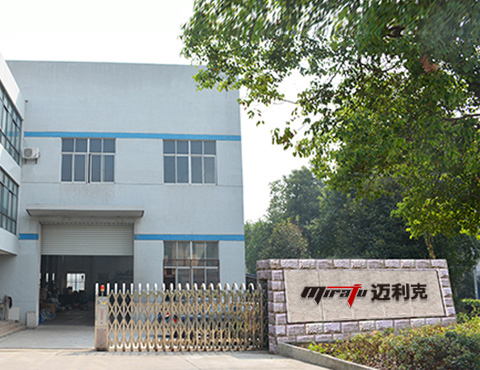 Wuxi DATANG Welding&Cutting Mechanical Equipment Co.,Ltd